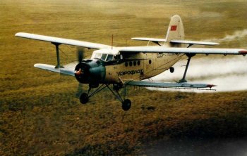 Antonov An-2SX, SSSR 80. léta