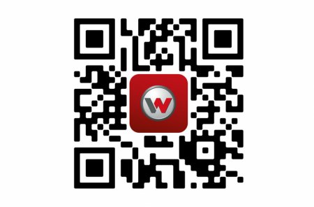 QR kód na stroji Weidemann – jedním načtením získáte detailní informace a servisní data.