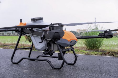 Vector AGR představí postřikovací drony s různými technickými parametry.