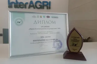 Ocenění pro secí stroj BEDNAR DIRECTO NO vystavené u společnosti InterAgri.