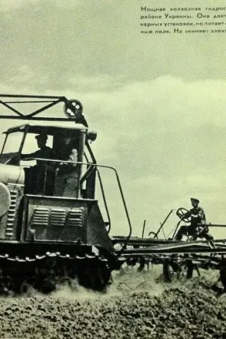 Sovětský traktor na elektřinu.