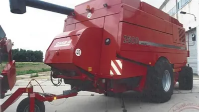 Arcus 2500