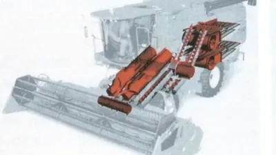 Arcus 2500
