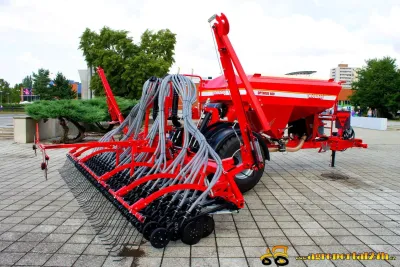 Agrokomplex 2015