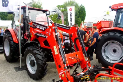 Agrokomplex 2016